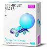 Science Museum - Cosmic Jet Racer