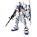 Bandai Hobby RX-78 GP03S GUNDAM, Bandai Master Grade Action Figure