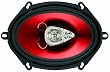 Boss CH5730 Chaos Series 5" x 7" 3-Way Speakers (Pair)
