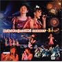 Hello! Project 2004 SUMMER ~�Ẵh�[��!~ [DVD]