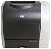 Remanufactured HP Color LaserJet 2550N Printer