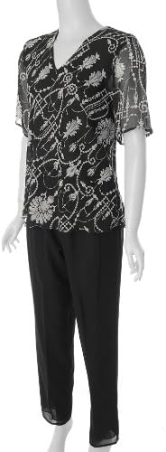 Future Collection by Adi 2-pc Pant Set