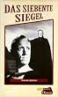 Das siebente Siegel [VHS]