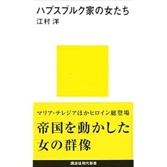 �n�v�X�u���N�Ƃ̏����� (�u�k�Ќ���V��)