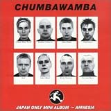 New Japan Only Album