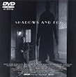 ウディ・アレンの影と霧 [DVD]