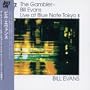 The Gambler: Live at Blue Note Tokyo 2