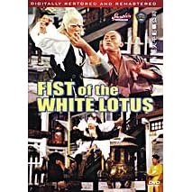 Fist of the White Lotus
