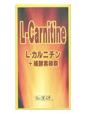 Lカルニチン+補酵素様群 60粒