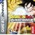 Dragonball Advanced Adventure