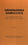 Abhidharmasamuccaya: The Compendium of the Higher Teaching (Philosophy)