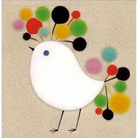 Blank Greeting Card - Showtime Bird