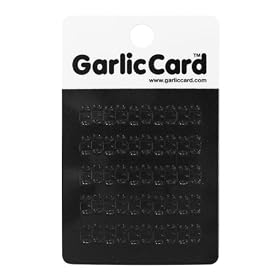 Garlic Card - Purees Garlic Quickly & Easily - Black