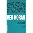 Der Koran, Taschenbuchausgabe, �bersetzung by  Rudi Paret
