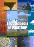 Macmillan Encyclopedia of Energy