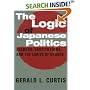 The Logic of Japanese Politics