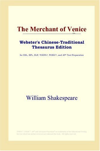 The Merchant of Venice (Webster
