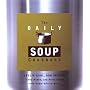The Daily Soup Cookbook