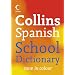 Collins Spanish School Dictionary