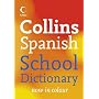 Collins Spanish School Dictionary