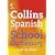 Collins Spanish School Dictionary