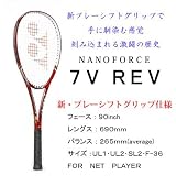 YONEX(ヨネックス) ソフトテニスラケット ナノフォース 7V REV P