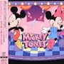 Pop'n Music: Mickey Tunes