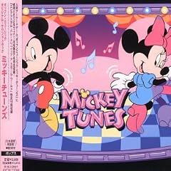 Pop'n Music: Mickey Tunes