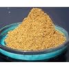 Kefta - Moroccan Meatball Spice 2.0 oz - Zamouri Spices