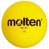 Molten Softball Fu�ball SG-SY, Gelb, � 180 mm