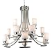 Kenroy Home 90378PN Bow Fifteen-Light Chandelier, Polished Nickel With White Opal Globes