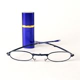 Pocket Size / Foldable Metal Frame Reading Glass with Metal Case (3H x 1w) - Navy +1.50