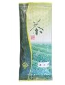 荒井園 煎茶 湧水造 Sencha