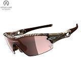 Oakley King's Camo Radar Pitch Sunglasses