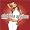 Christina Aguilera - Christina Aguilera: Remix Plus