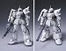 GUNDAM FIX FIGURATION [ZEONOGRAPHY] # 3001b 高機動型ザクII シン・マツナガ大尉専用機 MA-06R-1A