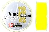 モーリス(MORRIS) バリバス バーマックス磯 ゼロフカセ 150m イエロー 1.5号