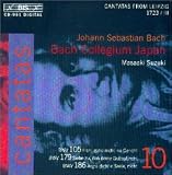 Bach: Cantatas Vol 10 (BWV 105, 179, 186) /Bach Collegium Japan * Suzuki