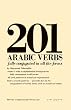 201 Arabic Verbs