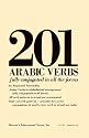 201 Arabic Verbs (201 verbs series)