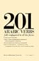 201 Arabic Verbs (201 Verbs Series)