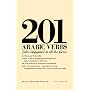 201 Arabic Verbs (201 verbs series)