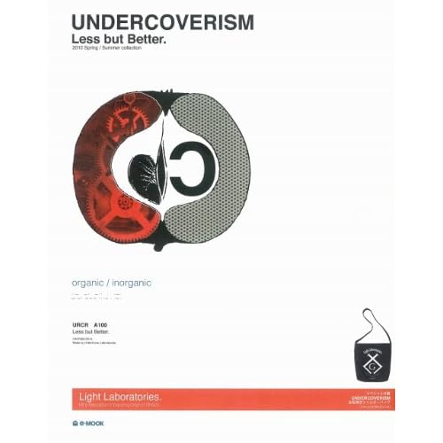 UNDERCOVERISM 2010年度版 表紙画像