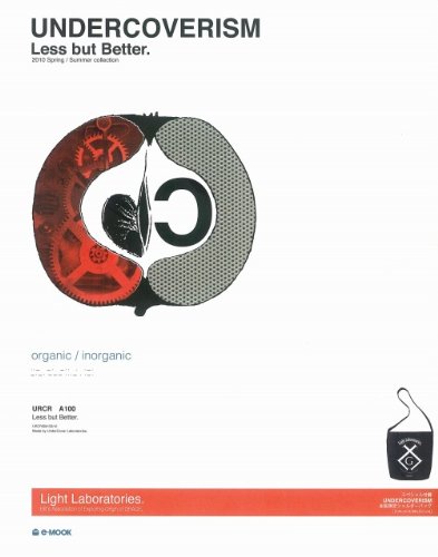 UNDERCOVERISM 2010年度版 大きい表紙画像