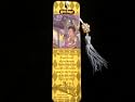 Harry Potter: The Prisoner of Azkaban Bookmark