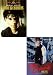 Search : Eddie and the Cruisers - Eddie and the Cruisers 2 - Eddie Lives! (2 Pack)