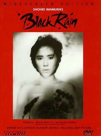 Full Comments on  Black Rain