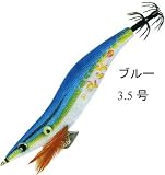 釣研 ダートフォース ブルー 3.5号 80225