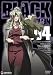 BLACK LAGOON 004 [DVD]