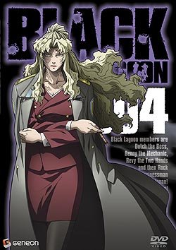 BLACK LAGOON 004
